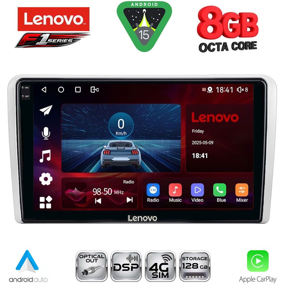 Βλησαρούλης Car Center - LENOVO SSR 10481SL_CPA (9inc) MULTIMEDIA TABLET for OPEL ALL mod. 2004-2014 (SILVER)