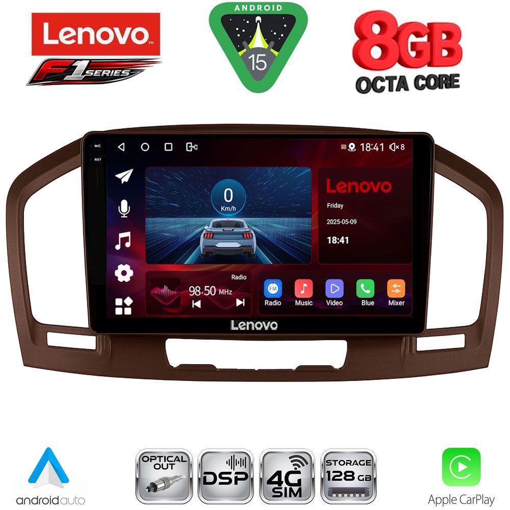 Βλησαρούλης Car Center - LENOVO SSR 10491BR_CPA (9inc) MULTIMEDIA TABLET for OPEL INSIGNIA  mod.2008-2013 (BROWN)