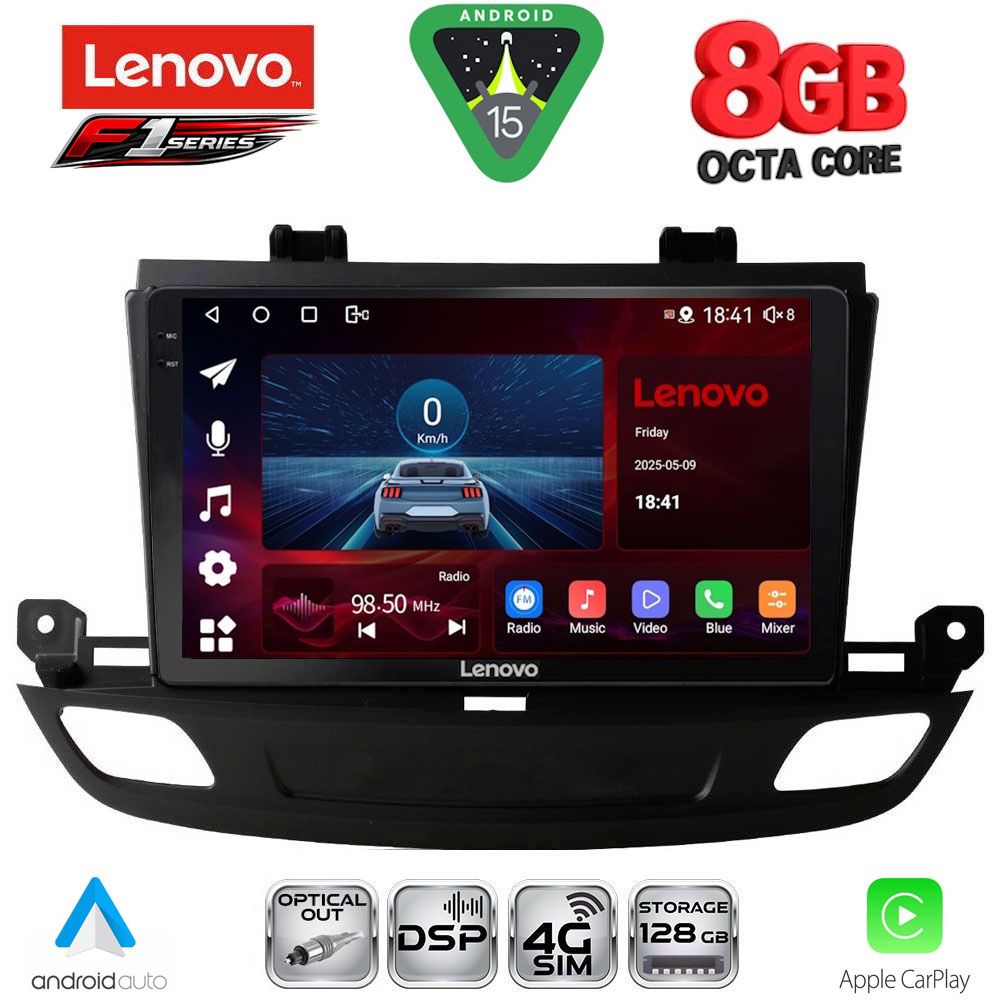 Βλησαρούλης Car Center - LENOVO SSR 10493_CPA (9inc) MULTIMEDIA TABLET for OPEL INSIGNIA mod. 2018-2024