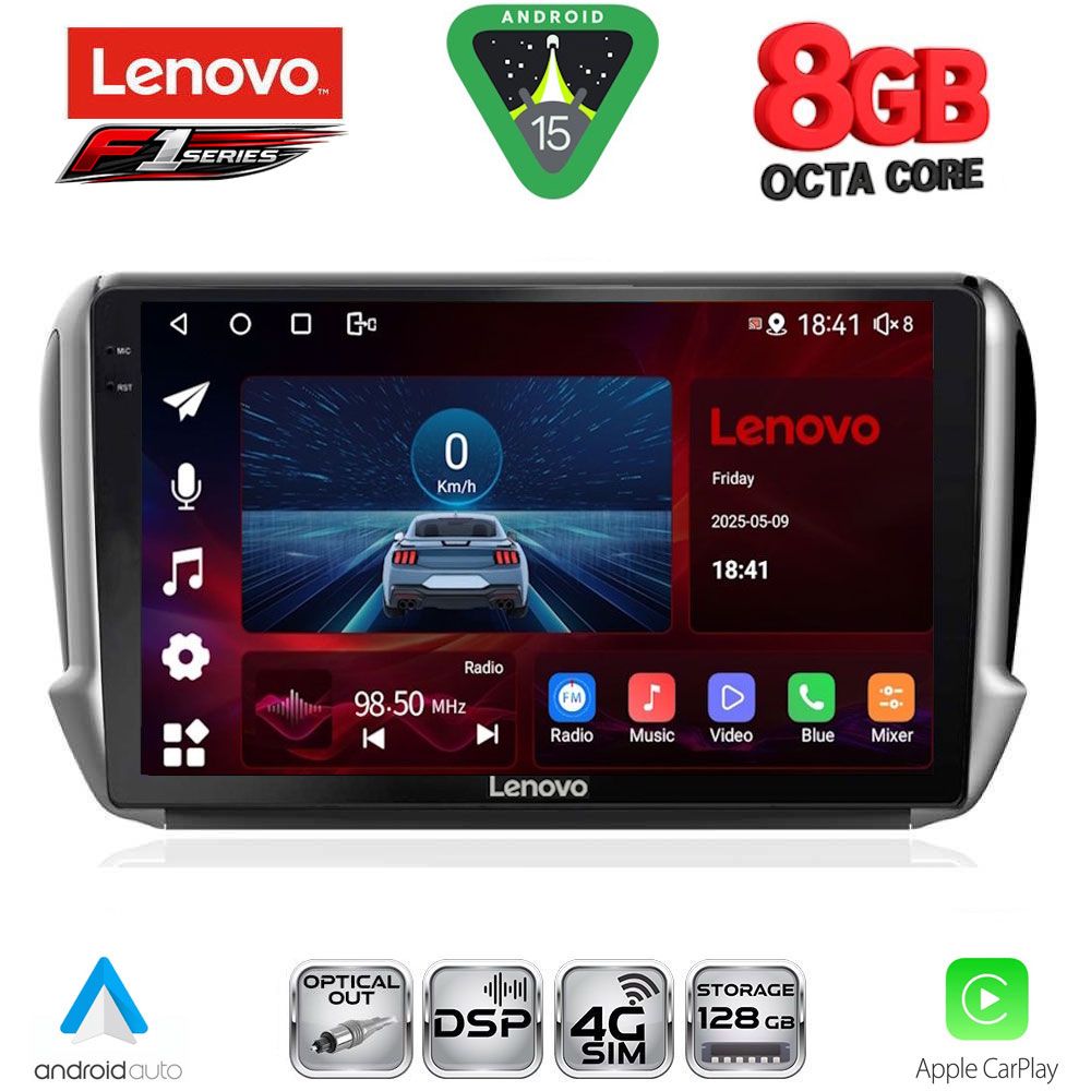 Βλησαρούλης Car Center - LENOVO SSR 10508_CPA (10inc) MULTIMEDIA TABLET for PEUGEOT 208-2008 mod. 2012-2021