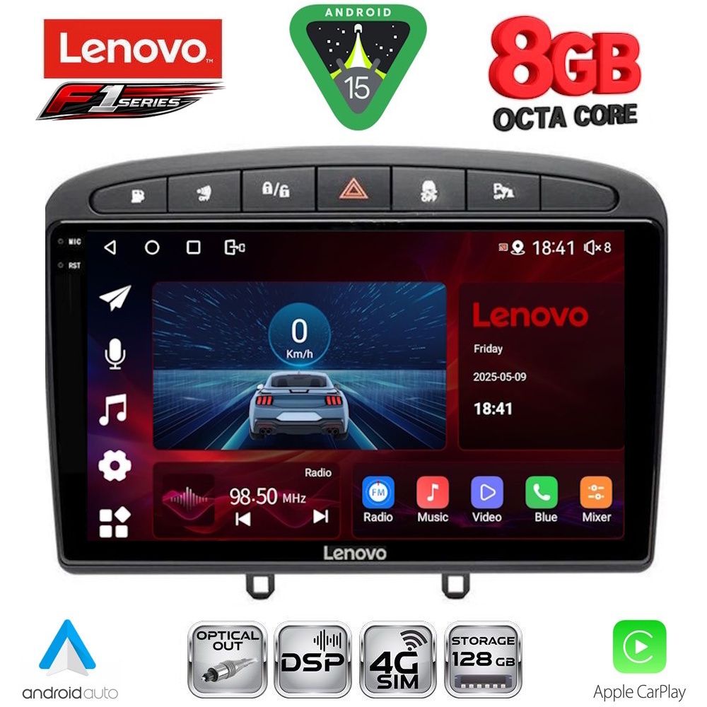 Βλησαρούλης Car Center - LENOVO SSR 10513BL_CPA (9inc) MULTIMEDIA TABLET for PEUGEOT 308 mod.2007-2012 - RCZ mod.2009-2015 (BLACK)