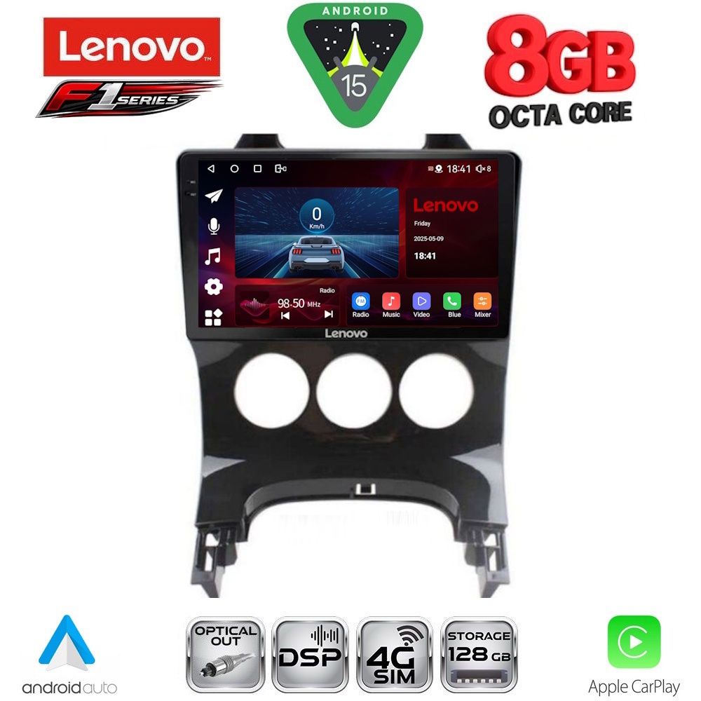 Βλησαρούλης Car Center - LENOVO SSR 10515_CPA A/C (9inc) MULTIMEDIA TABLET for PEUGEOT 3008 mod. 2008-2016