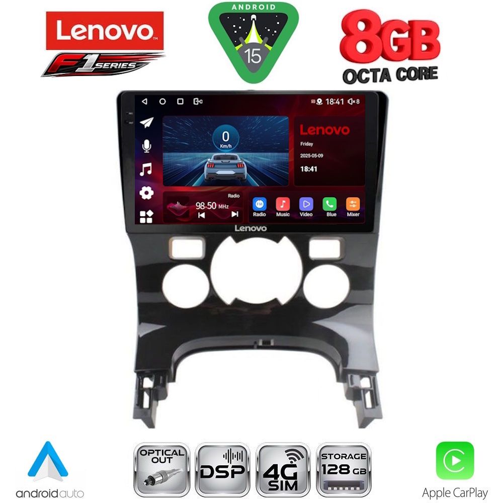 Βλησαρούλης Car Center - LENOVO SSR 10515_CPA CLIMA (9inc) MULTIMEDIA TABLET for PEUGEOT 3008 mod. 2008-2016