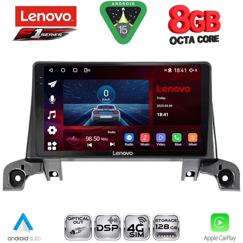 Βλησαρούλης Car Center - LENOVO SSR 10519_CPA (9inc) MULTIMEDIA TABLET for PEUGEOT 3008 - 5008 mod. 2016-2024