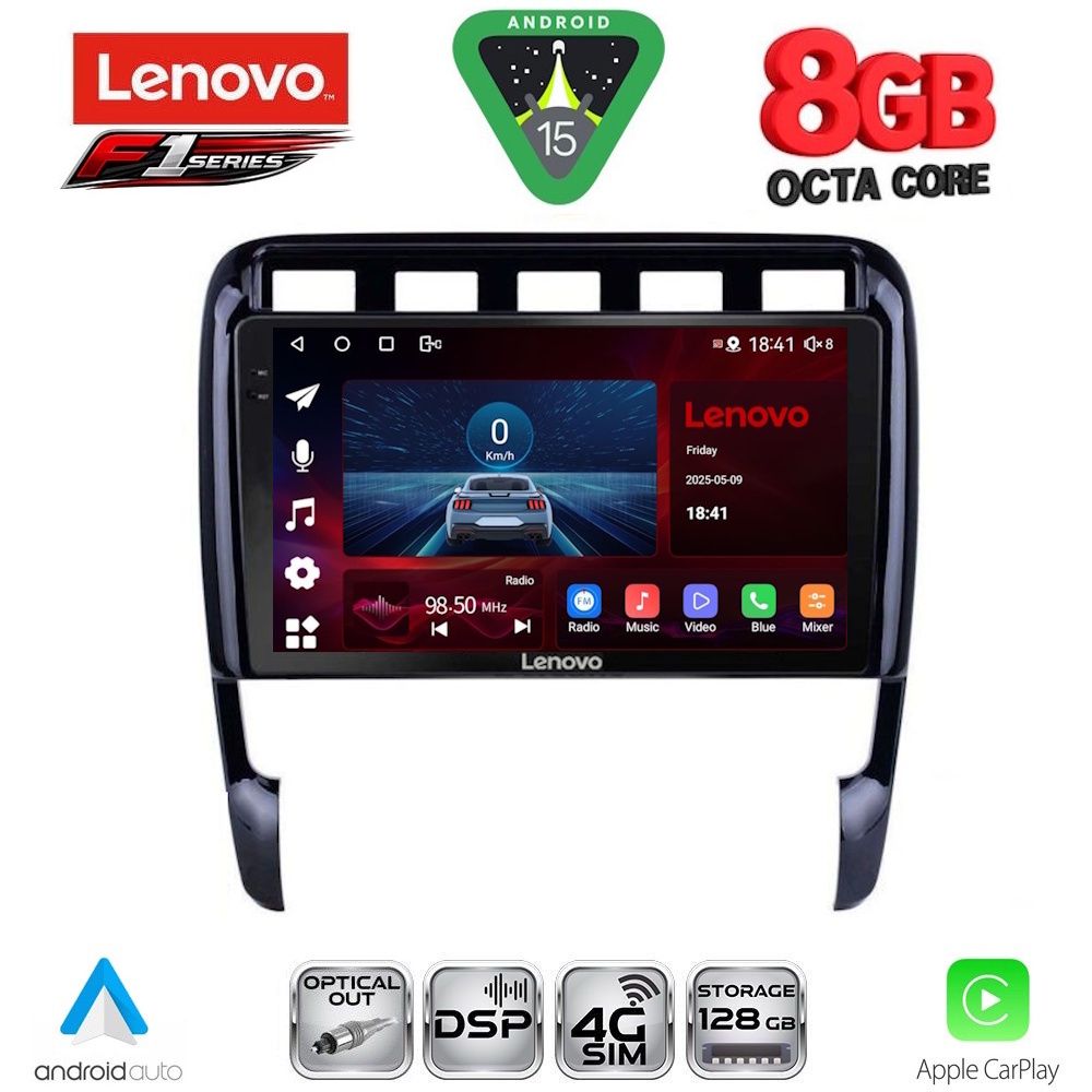Βλησαρούλης Car Center - LENOVO SSR 10535_CPA (9inc) MULTIMEDIA TABLET for PORSCHE CAYENNE mod. 2002-2011