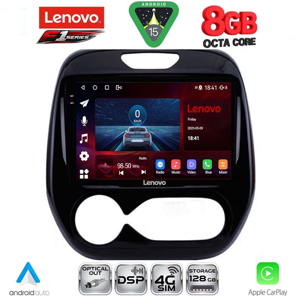 Βλησαρούλης Car Center - LENOVO SSR 10542_CPA (9inc) MULTIMEDIA TABLET for RENAULT CAPTUR mod. 2013-2019