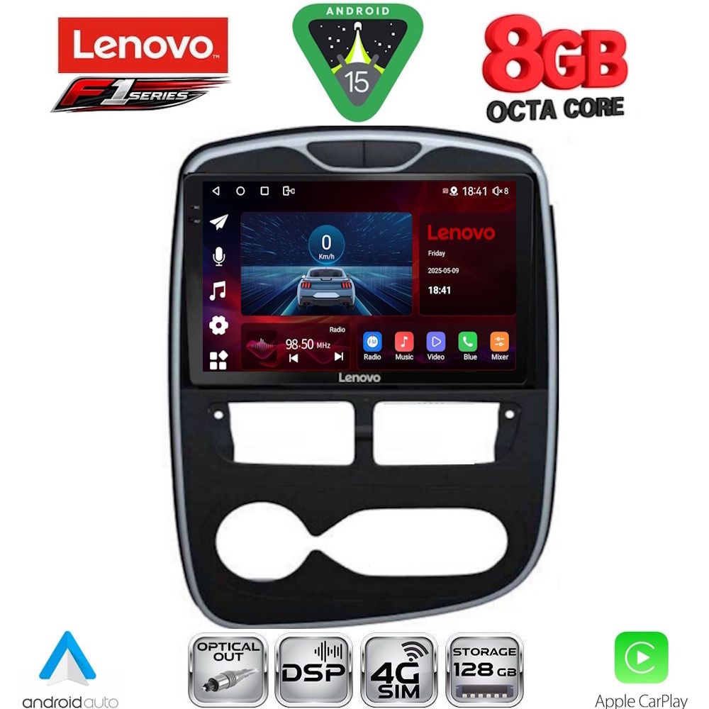 Βλησαρούλης Car Center - LENOVO SSR 10544_CPA (10inc) MULTIMEDIA TABLET for RENAULT CLIO mod. 2012-2015