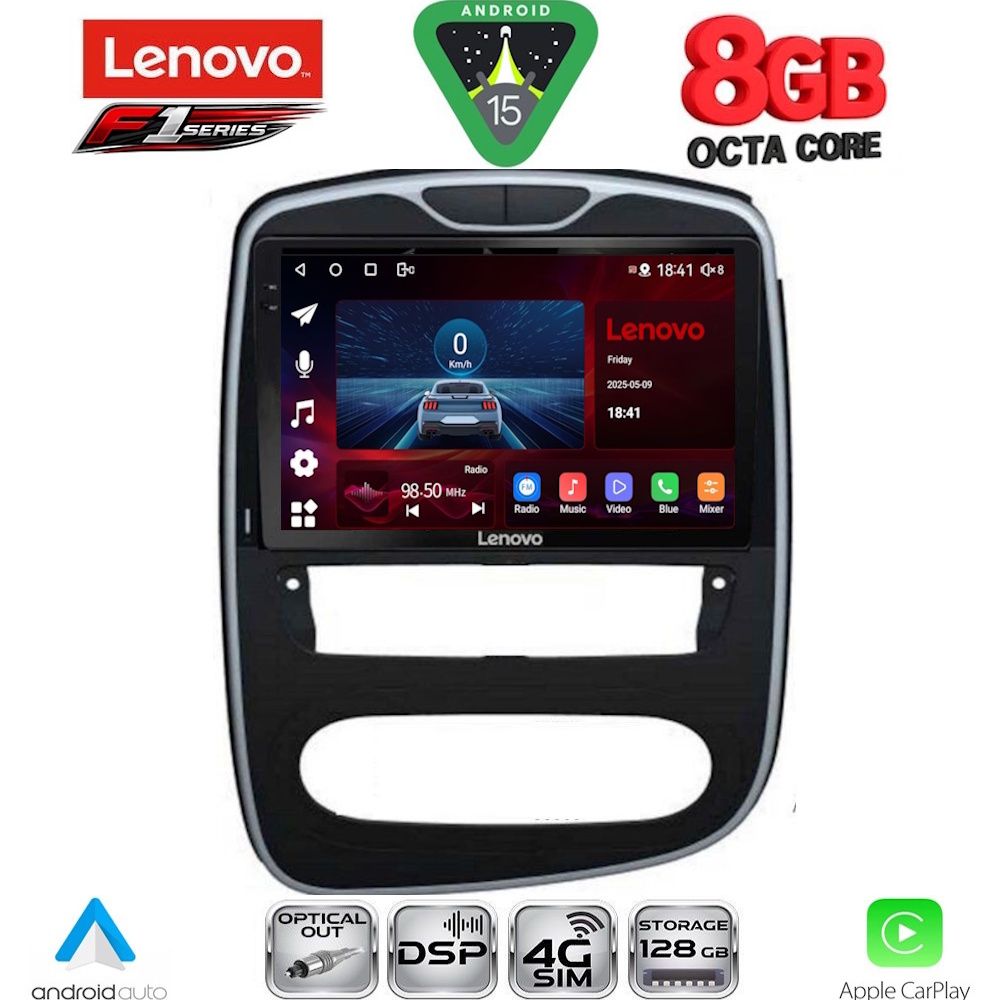 Βλησαρούλης Car Center - LENOVO SSR 10545_CPA (10inc) MULTIMEDIA TABLET for RENAULT CLIO mod. 2016-2019