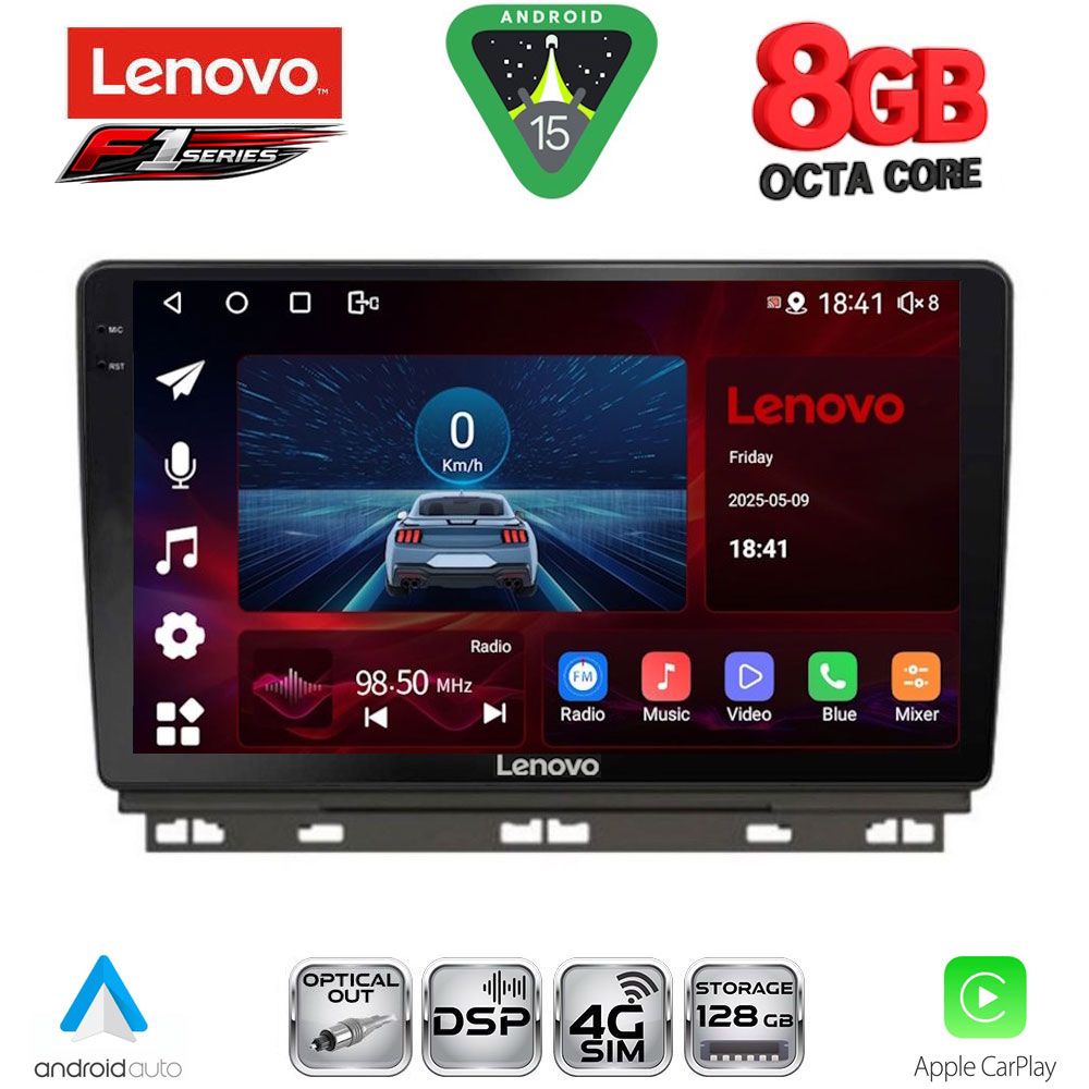 Βλησαρούλης Car Center - LENOVO SSR 10546_CPA (9inc) MULTIMEDIA TABLET for RENAULT CLIO - CAPTUR mod. 2019-2026
