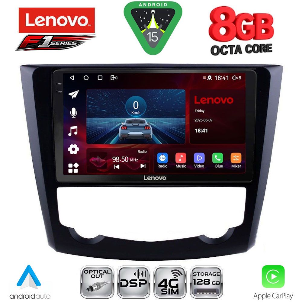 Βλησαρούλης Car Center - LENOVO SSR 10549_CPA (9inc) MULTIMEDIA TABLET for RENAULT KADJAR mod. 2015-2025