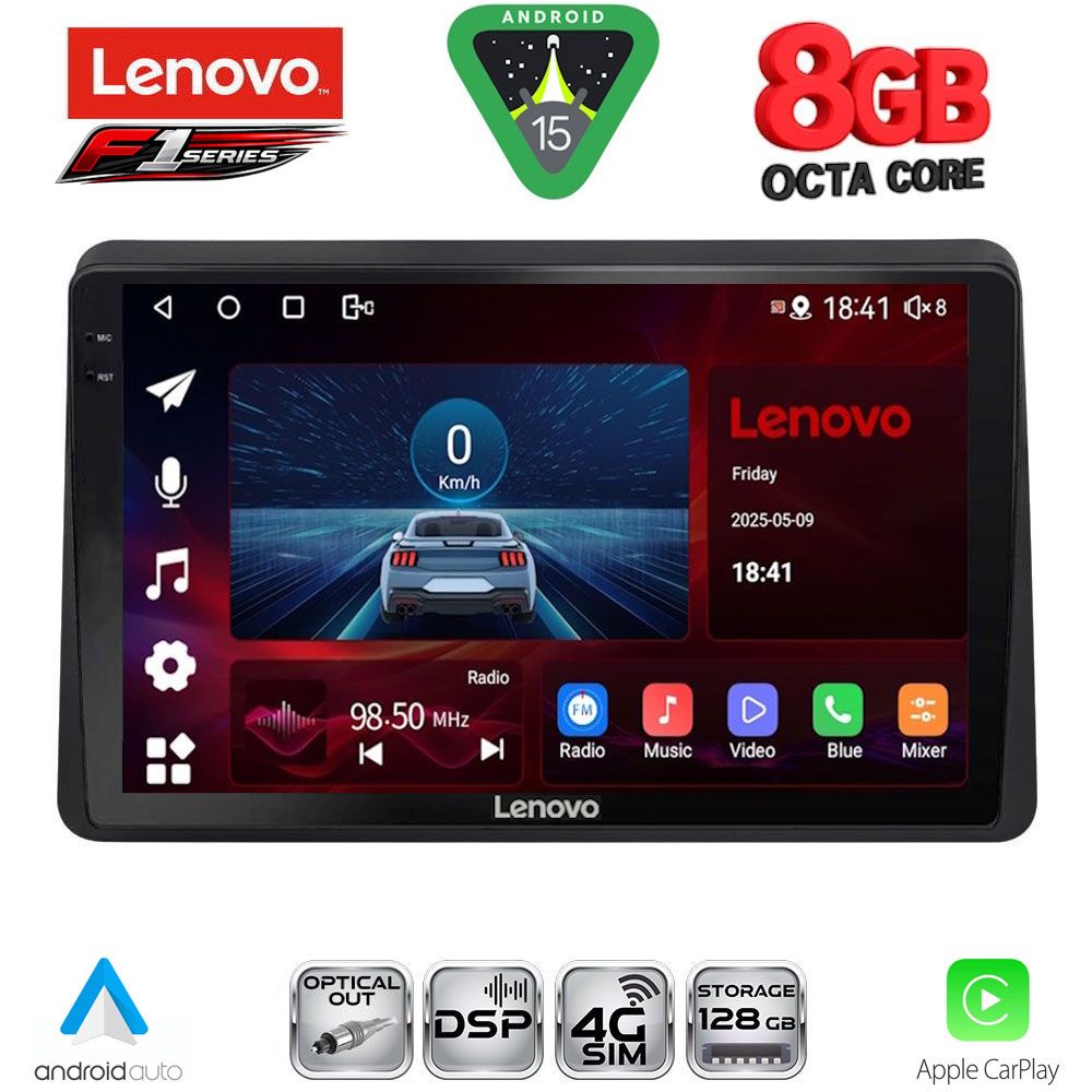 Βλησαρούλης Car Center - LENOVO SSR 10553_CPA (10inc) MULTIMEDIA TABLET for NISSAN NV400 – OPEL MOVANO – RENAULT MASTER mod. 2020-2026