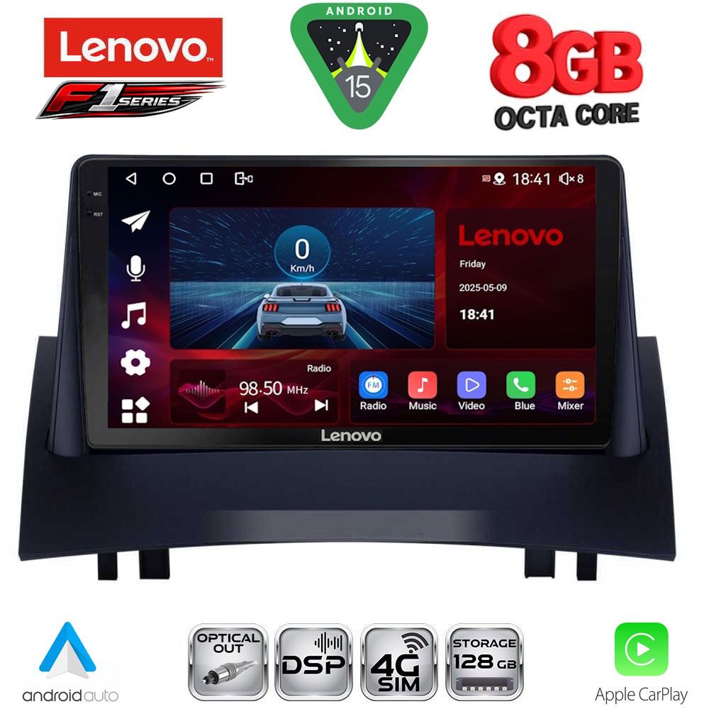 Βλησαρούλης Car Center - LENOVO SSR 10555_CPA (9inc) MULTIMEDIA TABLET for RENAULT MEGANE 2 mod. 2002-2008