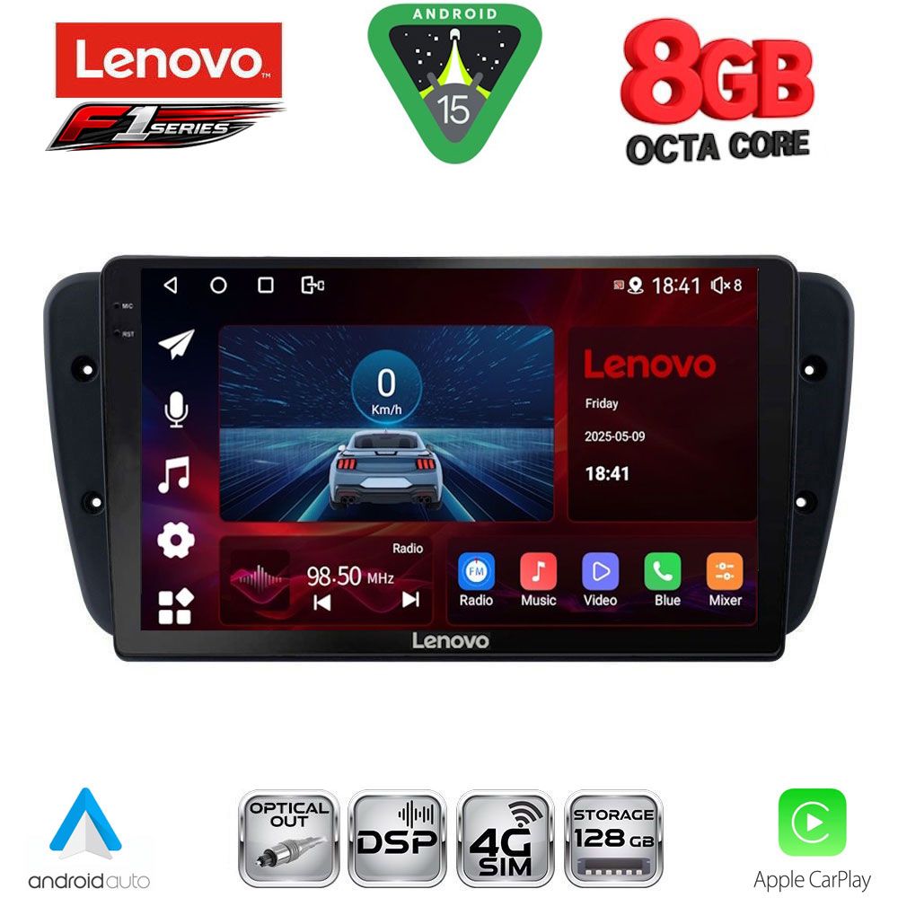 Βλησαρούλης Car Center - LENOVO SSR 10571_CPA (9inc) MULTIMEDIA TABLET for SEAT IBIZA mod. 2008-2015