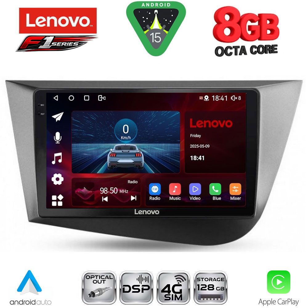 Βλησαρούλης Car Center - LENOVO SSR 10574_CPA (9inc) MULTIMEDIA TABLET for SEAT LEON mod. 2005-2012
