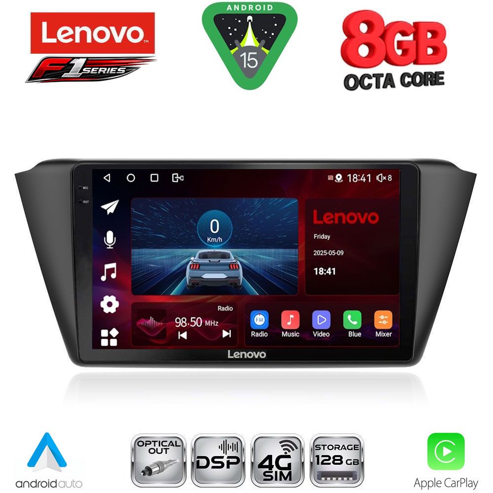 Βλησαρούλης Car Center - LENOVO SSR 10582_CPA (9inc) MULTIMEDIA TABLET for SKODA FABIA mod. 2015>