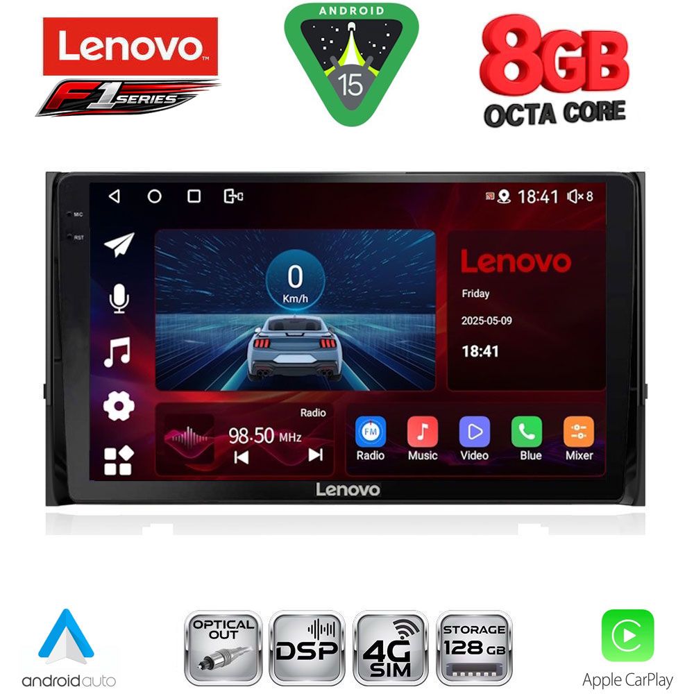 Βλησαρούλης Car Center - LENOVO SSR 10584_CPA (10inc) MULTIMEDIA TABLET for SKODA KAROQ - KODIAQ mod. 2016-2024