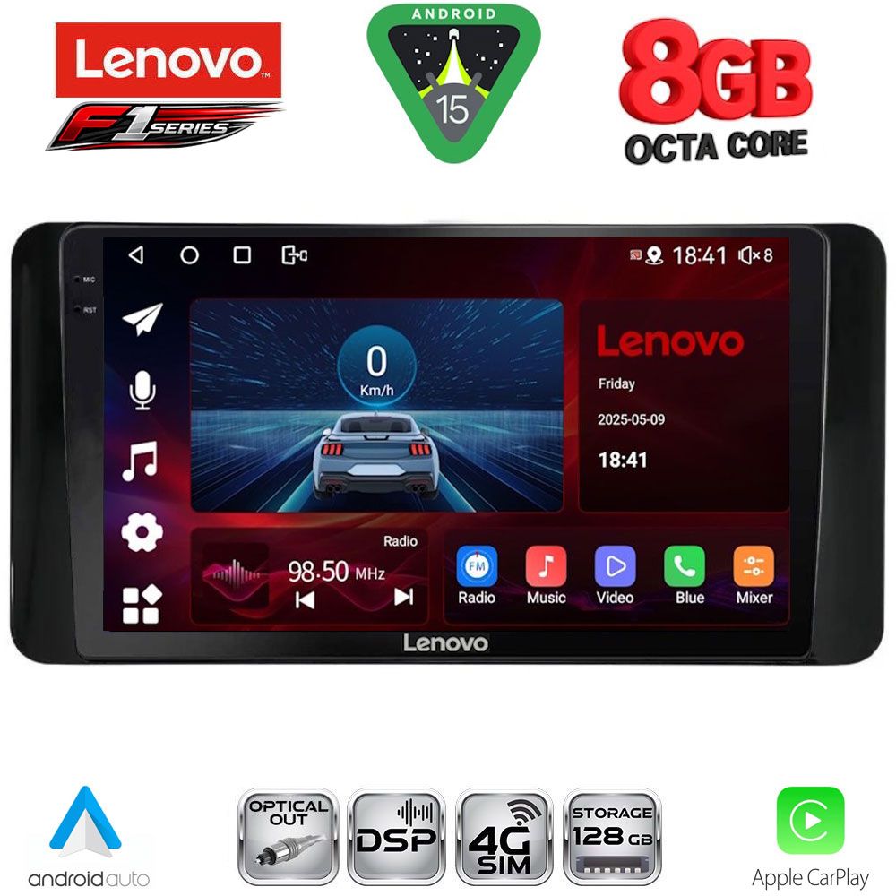 Βλησαρούλης Car Center - LENOVO SSR 10586_CPA (10inc) MULTIMEDIA TABLET for SKODA KAMIQ mod. 2018-2026
