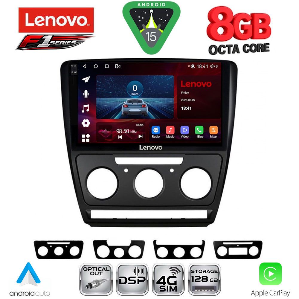 Βλησαρούλης Car Center - LENOVO SSR 10595BL_CPA (10inc) MULTIMEDIA TABLET for SKODA OCTAVIA 5 mod. 2005-2012 (BLACK)