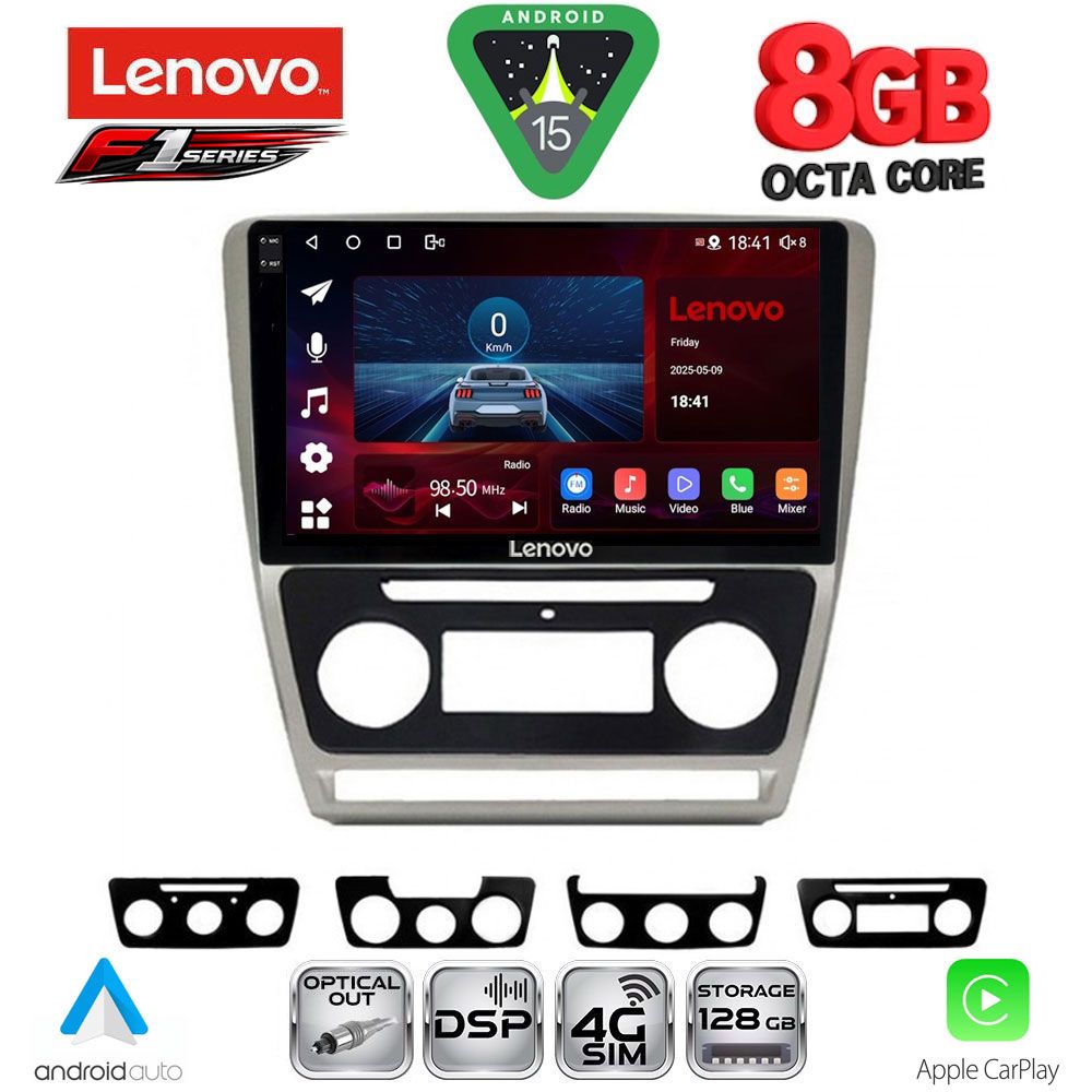Βλησαρούλης Car Center - LENOVO SSR 10595SL_CPA (10inc) MULTIMEDIA TABLET for SKODA OCTAVIA 5 mod. 2005-2012 (SILVER)