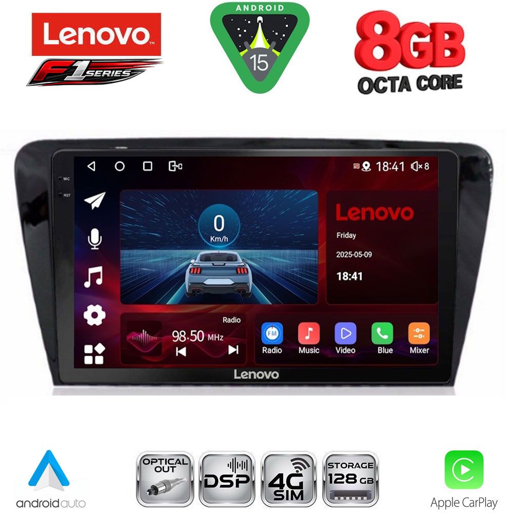 Βλησαρούλης Car Center - LENOVO SSR 10597_CPA (10inc) MULTIMEDIA TABLET for SKODA OCTAVIA 7 mod. 2013-2021