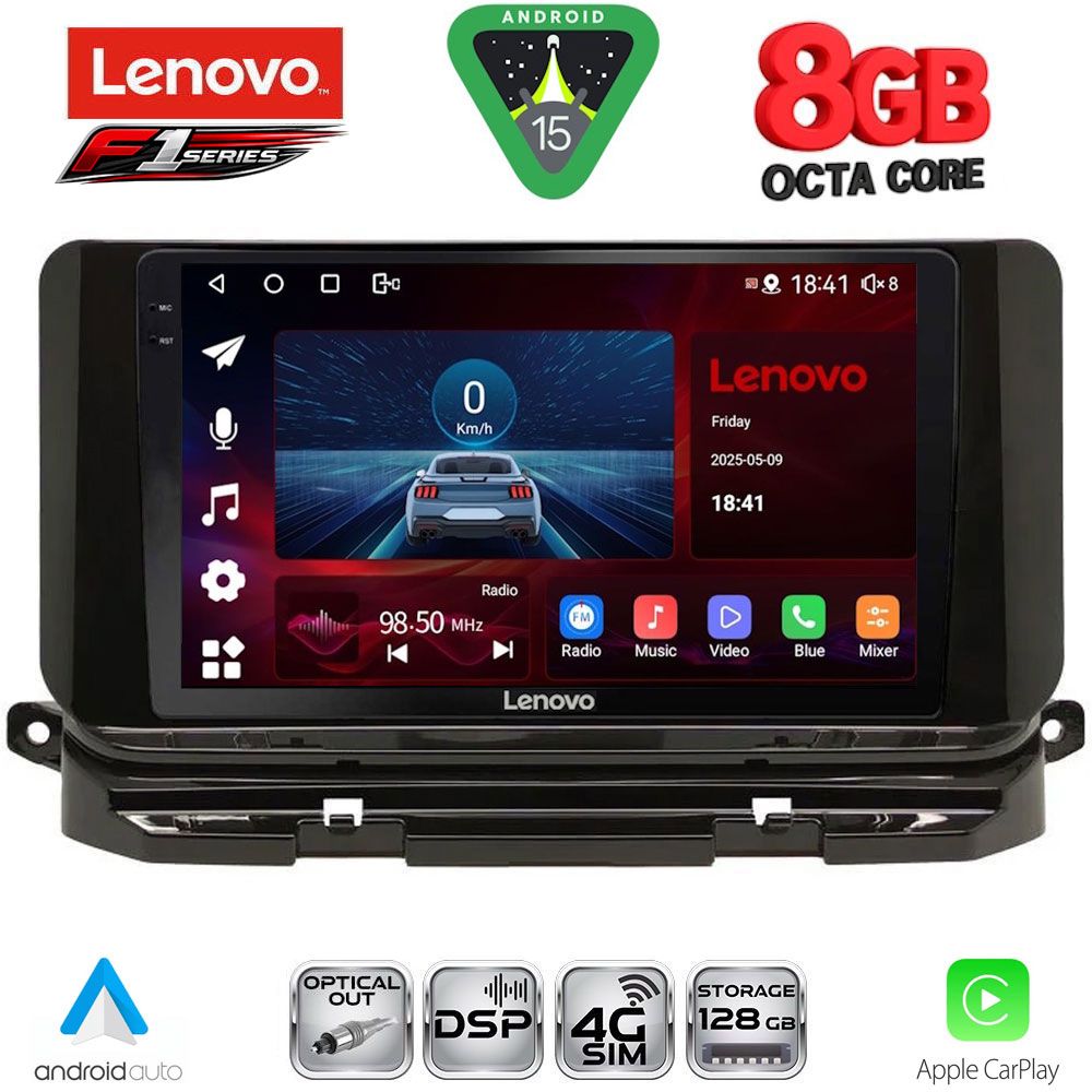Βλησαρούλης Car Center - LENOVO SSR 10598_CPA (10inc) MULTIMEDIA TABLET for SKODA OCTAVIA 8 mod. 2021-2026