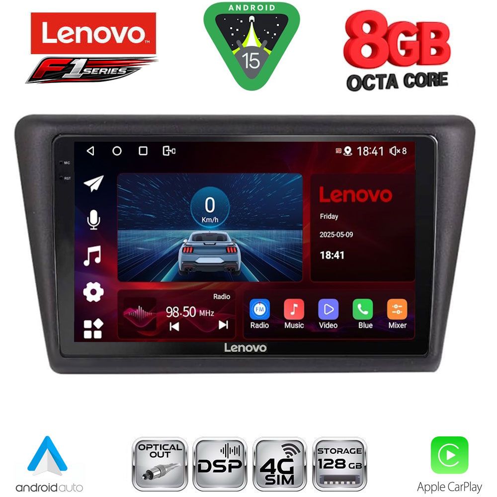 Βλησαρούλης Car Center - LENOVO SSR 10600_CPA (9inc) MULTIMEDIA TABLET for SKODA RAPID SPACEBACK mod. 2014-2019