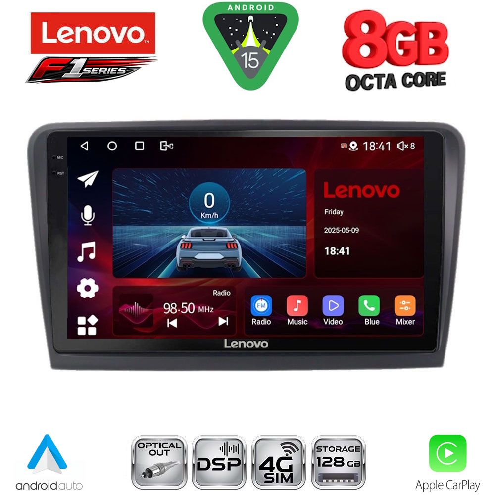 Βλησαρούλης Car Center - LENOVO SSR 10601_CPA (9inc) MULTIMEDIA TABLET for SKODA RAPID  mod. 2012-2023