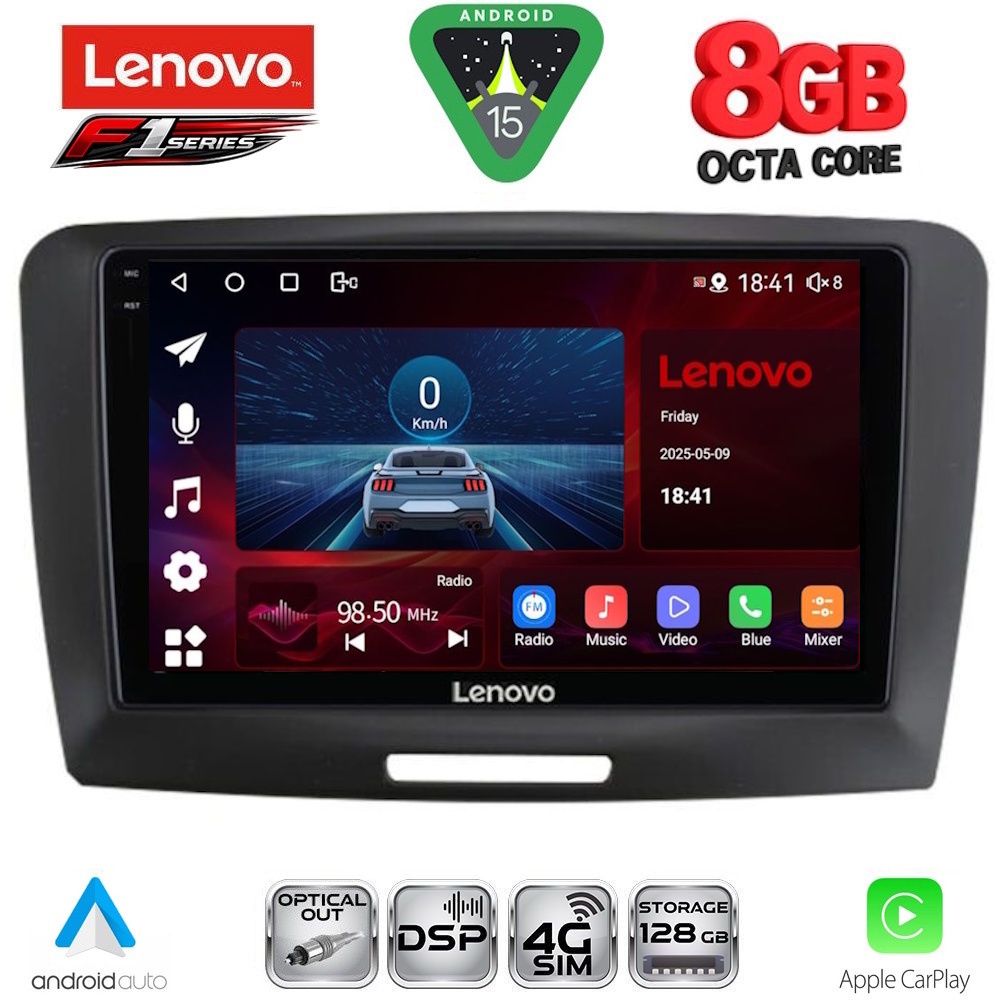 Βλησαρούλης Car Center - LENOVO SSR 10604A_CPA (9inc) MULTIMEDIA TABLET for SKODA SUPERB mod. 2008-2015