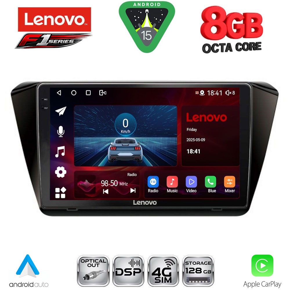 Βλησαρούλης Car Center - LENOVO SSR 10605_CPA (10inc) MULTIMEDIA TABLET for SKODA SUPERB mod. 2015-2023