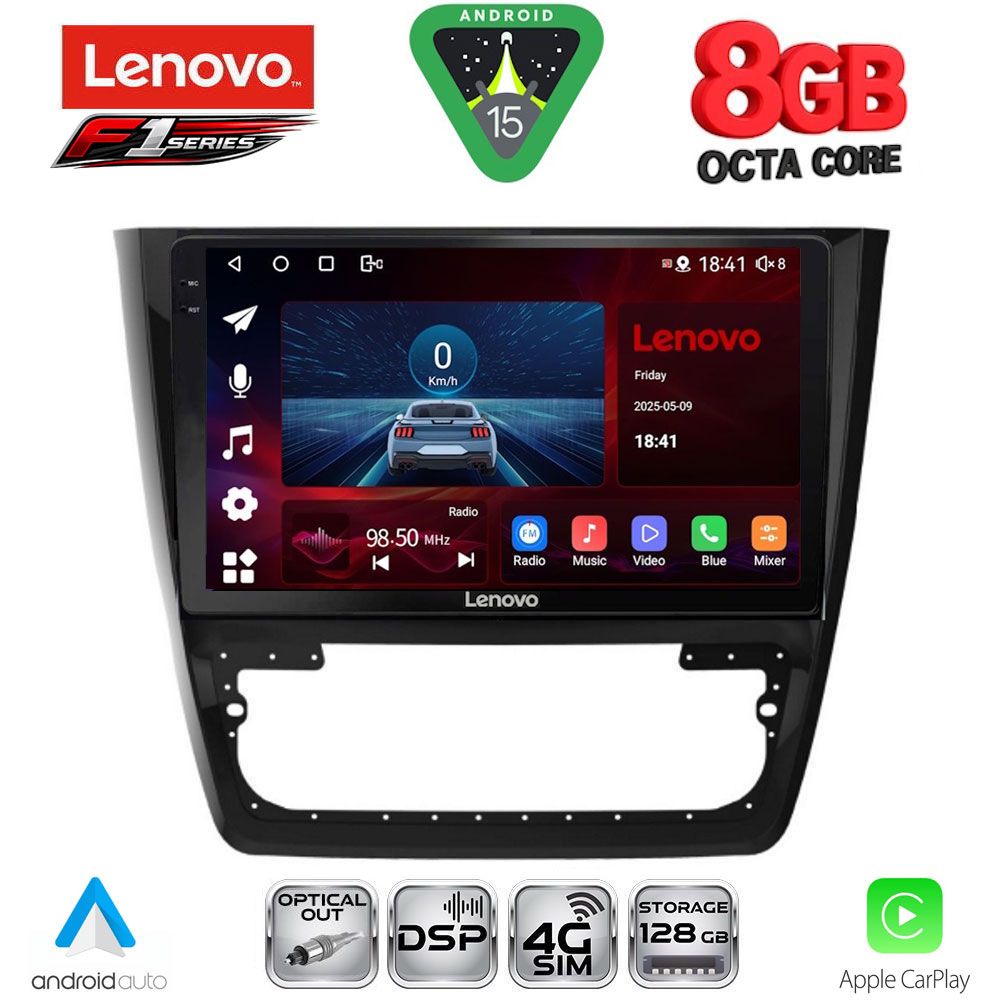 Βλησαρούλης Car Center - LENOVO SSR 10610_CPA (10inc) MULTIMEDIA TABLET for SKODA YETI mod. 2014-2018