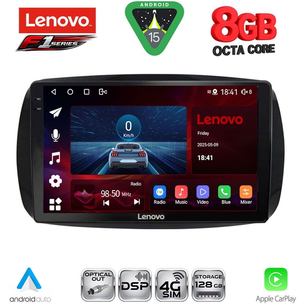 Βλησαρούλης Car Center - LENOVO SSR 10623_CPA (9inc) MULTIMEDIA TABLET for SMART mod. 2016-2024