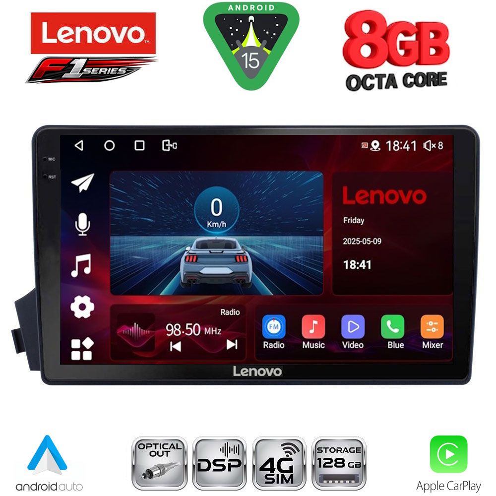 Βλησαρούλης Car Center - LENOVO SSR 10650_CPA (9inc) MULTIMEDIA TABLET for SSANGYONG ACTYON - KYRON mod. 2006-2015