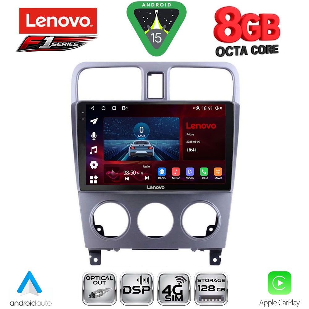 Βλησαρούλης Car Center - LENOVO SSR 10661_CPA (9inc) MULTIMEDIA TABLET for SUBARU FORESTER  mod. 2002-2008