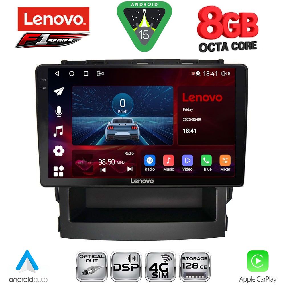 Βλησαρούλης Car Center - LENOVO SSR 10664_CPA (9inc) MULTIMEDIA TABLET for SUBARU FORESTER - IMPREZA mod. 2019-2025