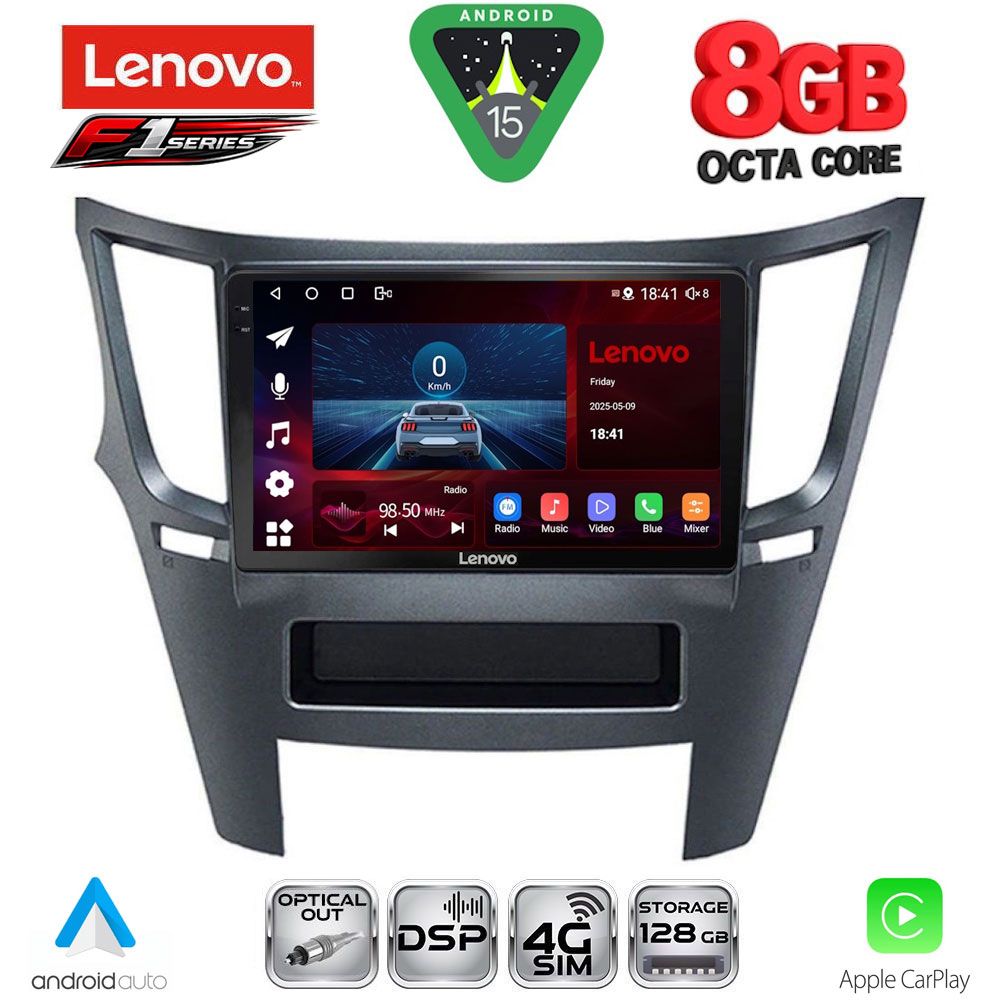 Βλησαρούλης Car Center - LENOVO SSR 10667_CPA (9inc) MULTIMEDIA TABLET for SUBARU LEGACY – OUTBACK mod. 2009-2014