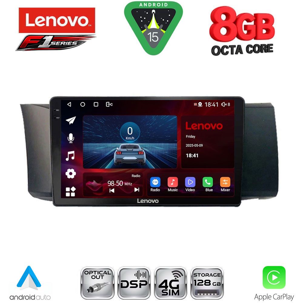 Βλησαρούλης Car Center - LENOVO SSR 10669_CPA (9inc) MULTIMEDIA TABLET for TOYOTA GT86 - SUBARU BRZ mod. 2012-2026