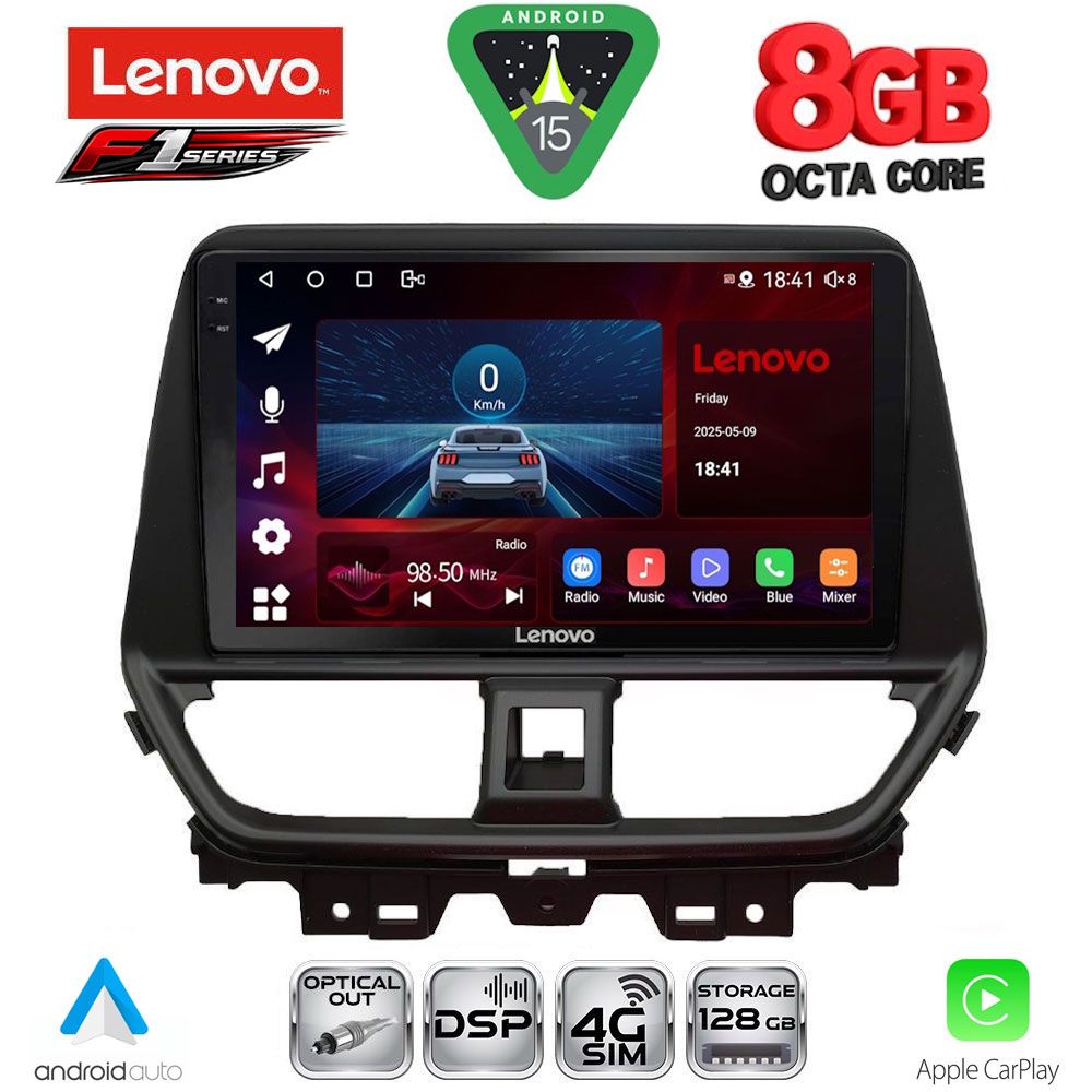 Βλησαρούλης Car Center - LENOVO SSR 10673_CPA (9inc) MULTIMEDIA TABLET for SUZUKI BALENO mod. 2022-2026