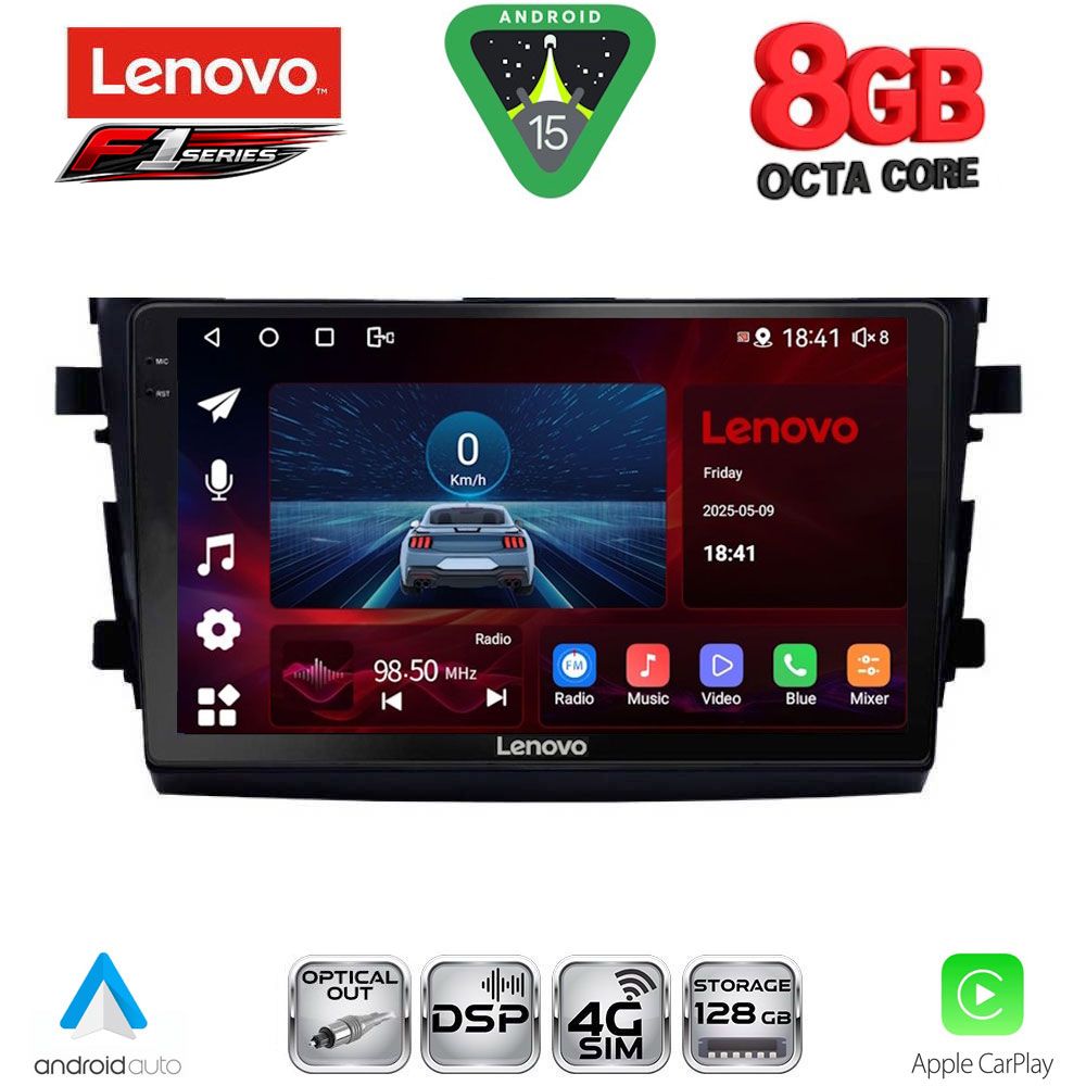Βλησαρούλης Car Center - LENOVO SSR 10674_CPA (9inc) MULTIMEDIA TABLET for SUZUKI CELERIO mod. 2015-2021