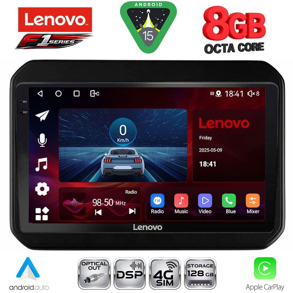 Βλησαρούλης Car Center - LENOVO SSR 10676_CPA (9inc) MULTIMEDIA TABLET for SUZUKI IGNIS mod. 2016-2026