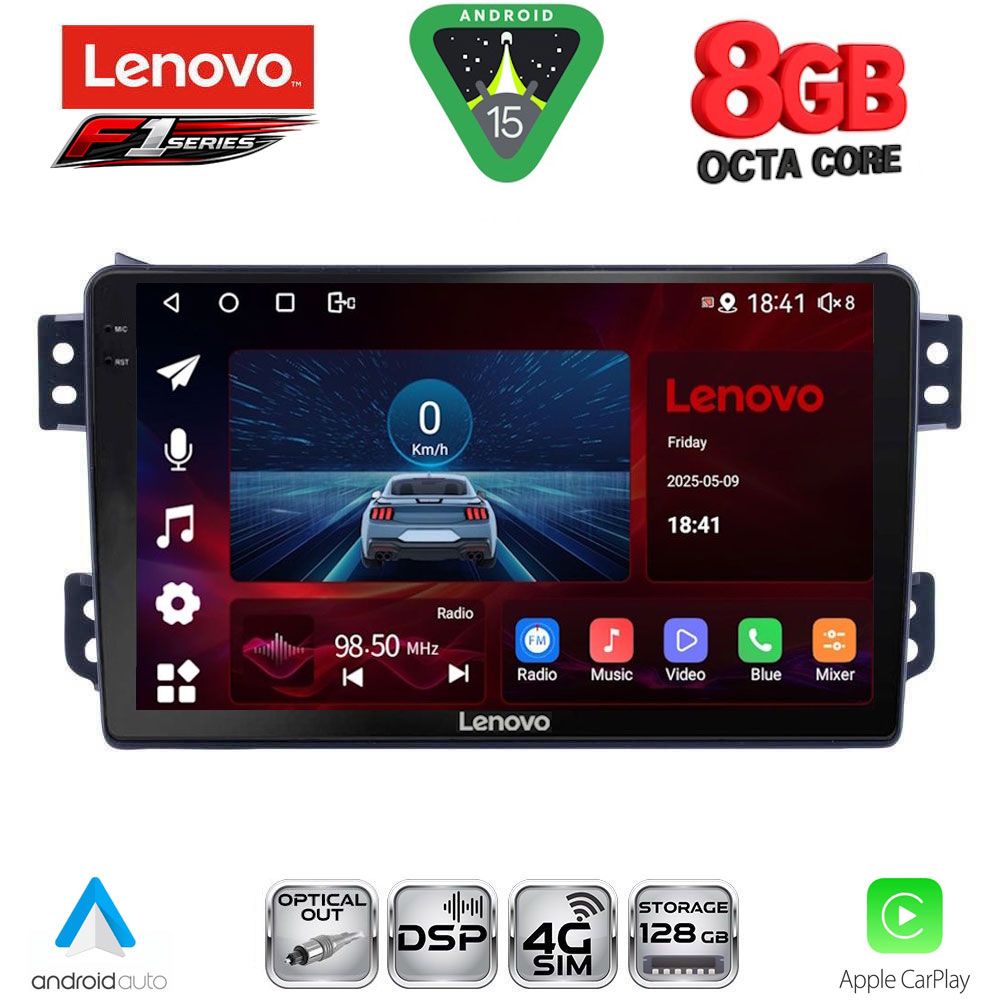 Βλησαρούλης Car Center - LENOVO SSR 10682_CPA (9inc) MULTIMEDIA TABLET for OPEL AGILA - SUZUKI SPLASH mod. 2008-2018