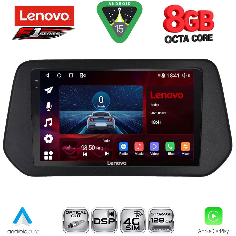 Βλησαρούλης Car Center - LENOVO SSR 10690_CPA (9inc) MULTIMEDIA TABLET for SUZUKI SΧ4 S-CROSS mod. 2021-2026