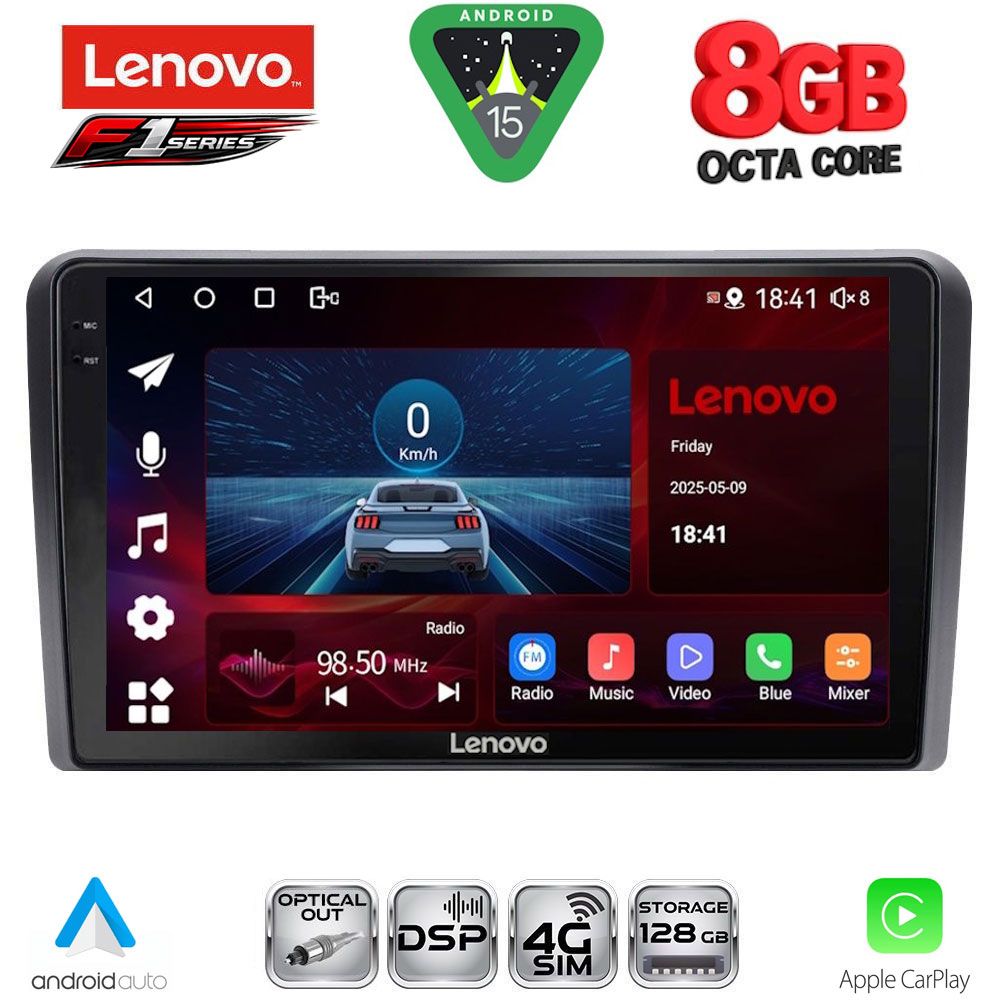 Βλησαρούλης Car Center - LENOVO SSR 10695_CPA (9inc) MULTIMEDIA TABLET for για SUZUKI VITARA mod. 2000-2005