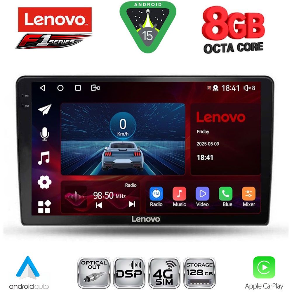 Βλησαρούλης Car Center - LENOVO SSR 10702_CPA (9inc) MULTIMEDIA TABLET for TOYOTA AURIS mod. 2007-2012
