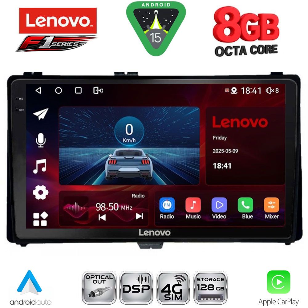 Βλησαρούλης Car Center - LENOVO SSR 10703_CPA (9inc) MULTIMEDIA TABLET for TOYOTA AURIS mod. 2015-2021 – AYGO X mod. 2022-2026 – COROLLA mod. 2017-2019