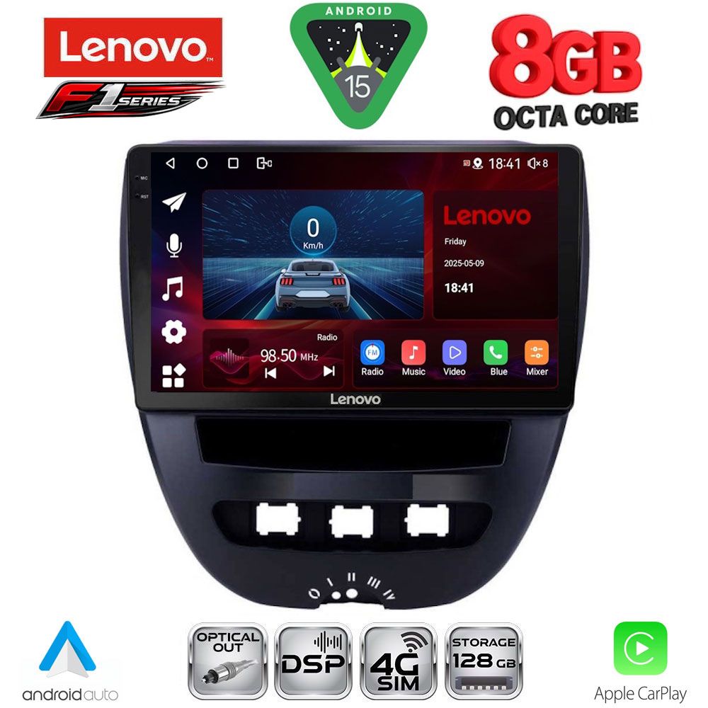 Βλησαρούλης Car Center - LENOVO SSR 10707_CPA (10inc) MULTIMEDIA TABLET for CITROEN C1-PEUGEOT 107-TOYOTA AYGO mod. 2005-2014