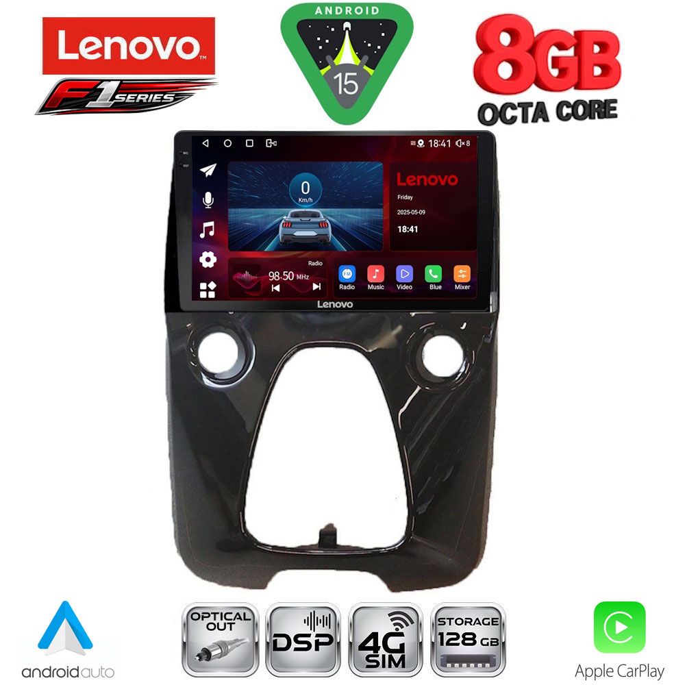 Βλησαρούλης Car Center - LENOVO SSR 10708_CPA A/C (10inc) MULTIMEDIA TABLET for CITROEN C1-PEUGEOT 108-TOYOTA AYGO mod. 2014-2022