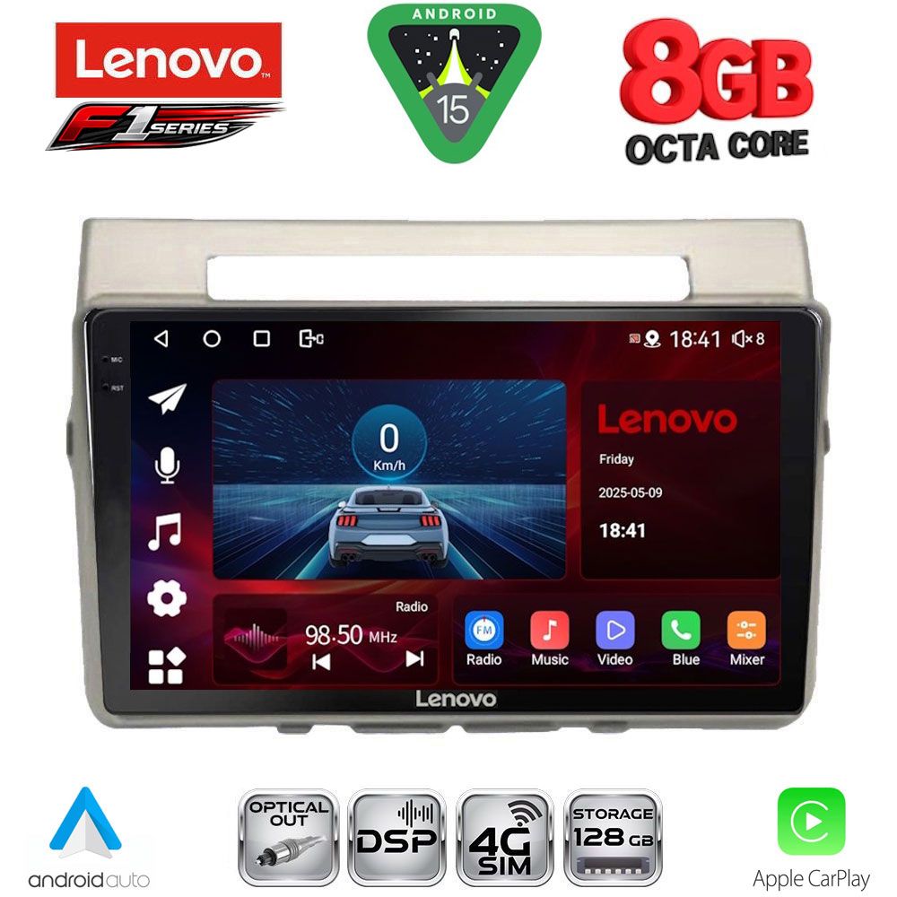 Βλησαρούλης Car Center - LENOVO SSR 10711B_CPA (9inc) MULTIMEDIA TABLET for TOYOTA COROLLA VERSO mod. 2004-2009
