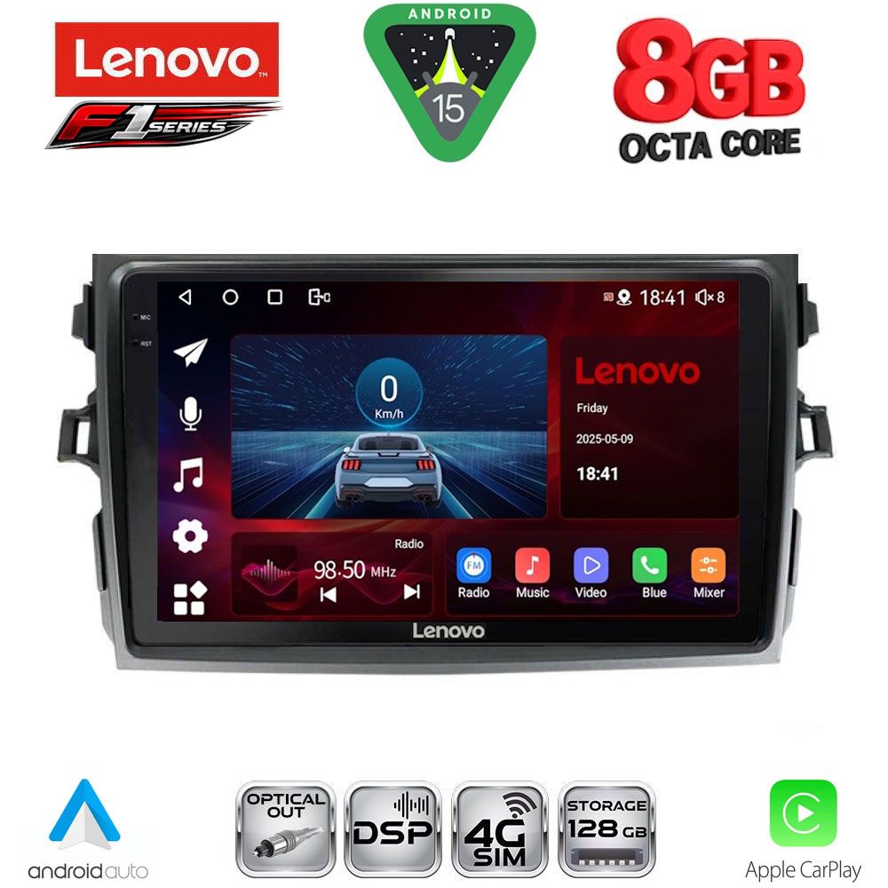 Βλησαρούλης Car Center - LENOVO SSR 10713_CPA (9inc) MULTIMEDIA TABLET for TOYOTA COROLLA 4D mod. 2006-2012