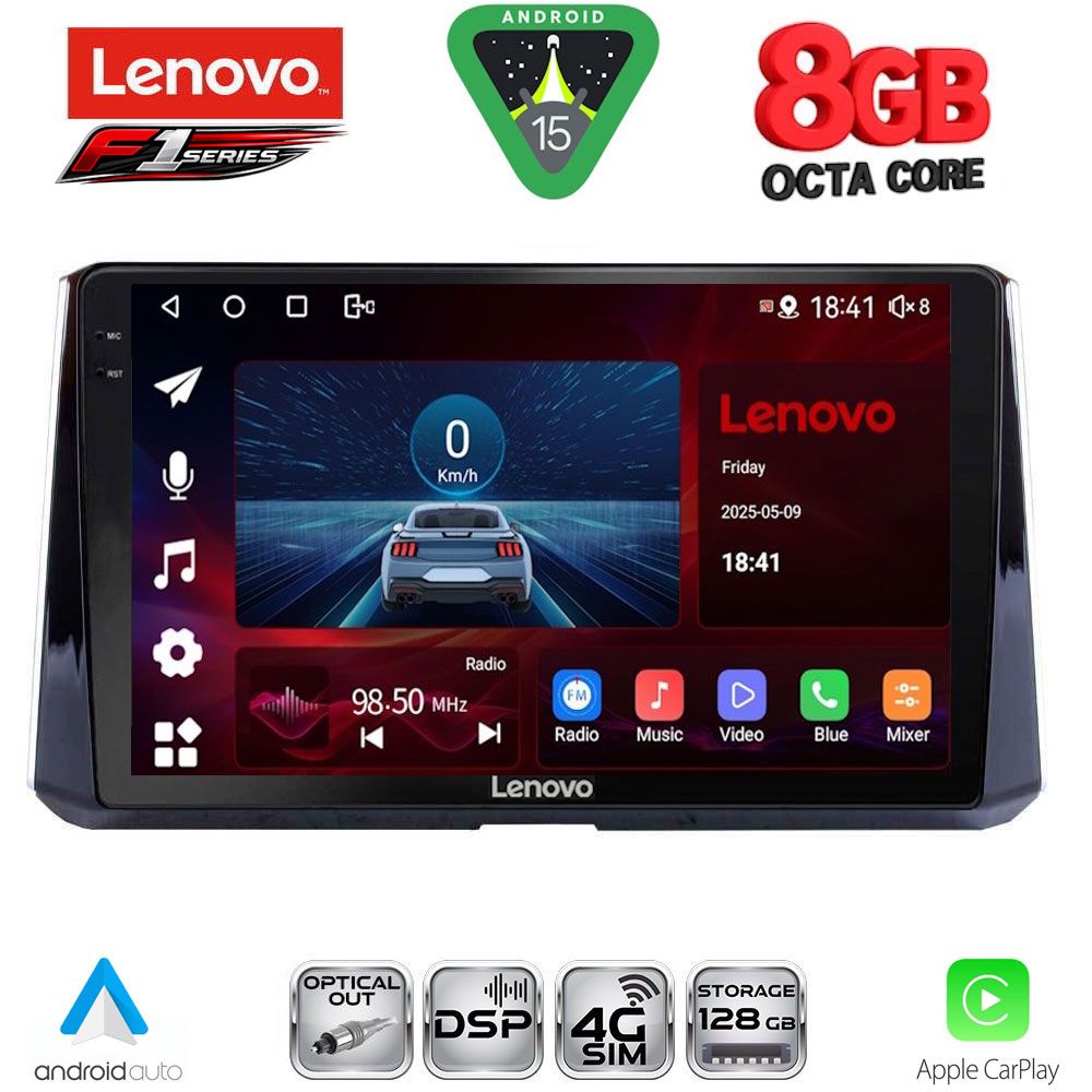 Βλησαρούλης Car Center - LENOVO SSR 10716_CPA (10inc) MULTIMEDIA TABLET for TOYOTA COROLLA mod. 2019-2026