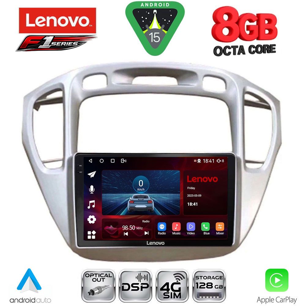 Βλησαρούλης Car Center - LENOVO SSR 10718_CPA (9inc) MULTIMEDIA TABLET for TOYOTA HIGHLANDER mod. 2002-2009